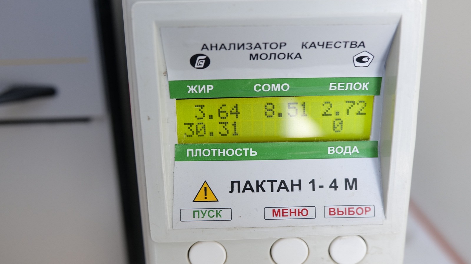 Дагестанские фермеры представили на ярмарке в Махачкале проверенную и качественную продукцию